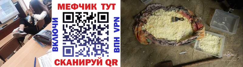 Виды наркотиков купить Заозёрск Галлюциногенные грибы  НБОМе  А ПВП  Мефедрон  МАРИХУАНА  КОКАИН  БУТИРАТ 