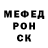MDMA кристаллы Caroline McCaskey