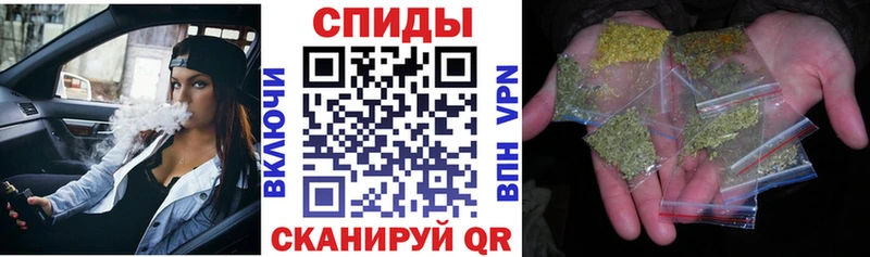 закладки  МЕГА как войти  БУТИРАТ 1.4BDO  Заозёрск 