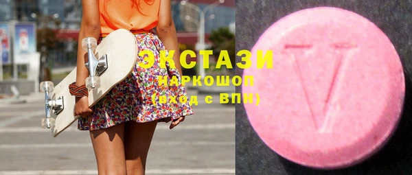 кокаин Вязники