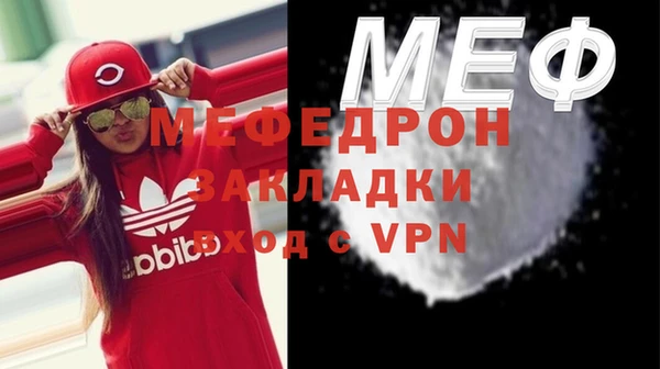 мдпв Горнозаводск