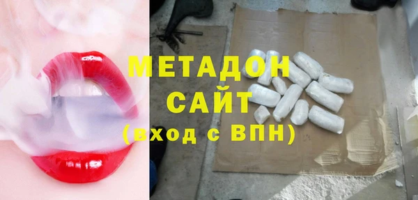 кокс Верхнеуральск