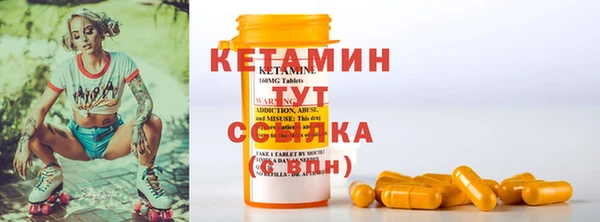 эйфоретик Вяземский