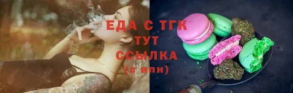 PSILOCYBIN Володарск