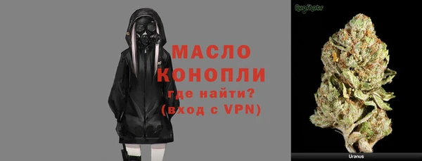 PSILOCYBIN Володарск