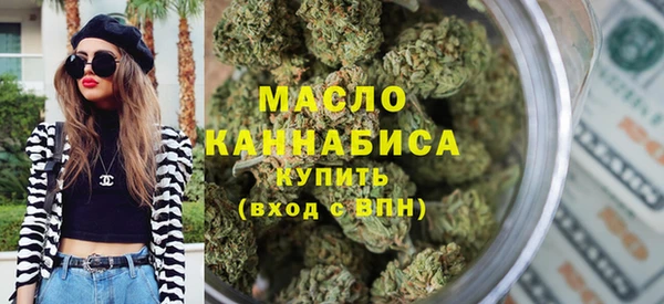 марки nbome Горно-Алтайск