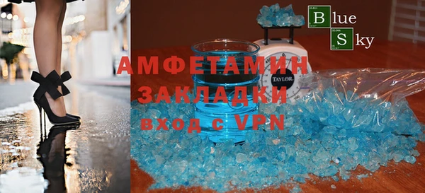 кокс Верхнеуральск