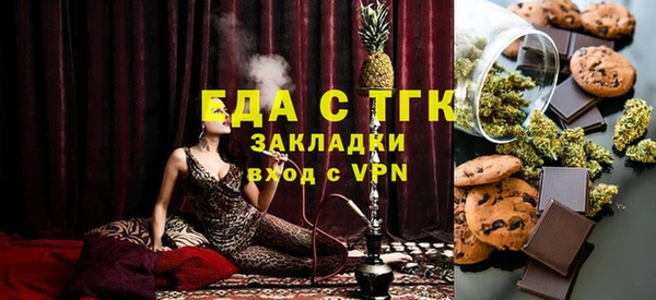 кокаин Вязники
