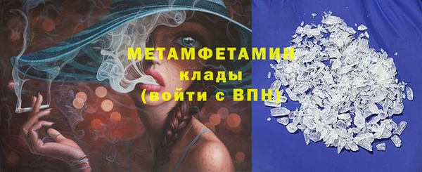 apvp Вязьма