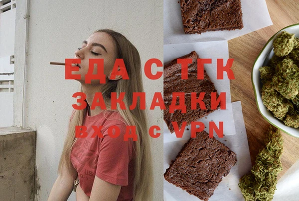 мдпв Верея