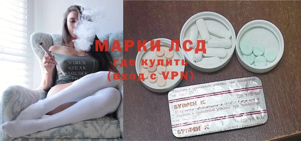 кокс Верхнеуральск
