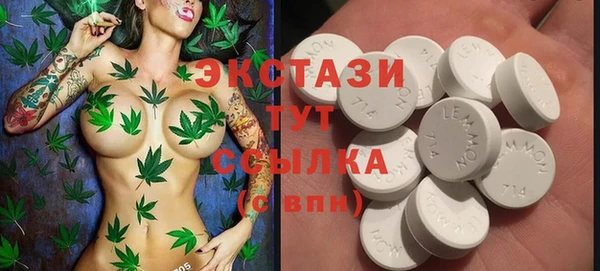 PSILOCYBIN Володарск