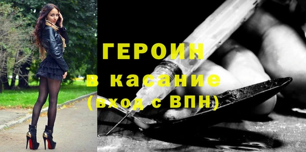 apvp Вязьма