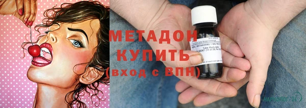apvp Вязьма