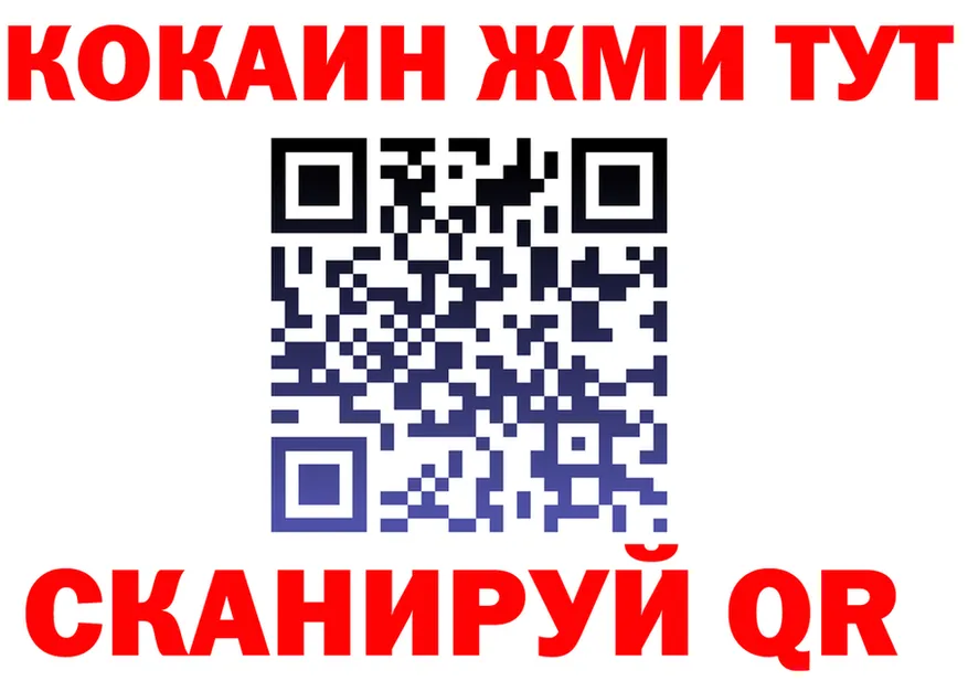 А ПВП СК рабочий сайт это МЕГА Заозёрск