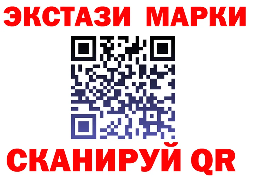 Продажа наркотиков это формула Заозёрск