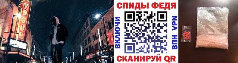 Первитин пудра  Заозёрск 